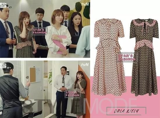 金秘书里的奉科长才是全剧最时尚