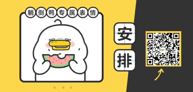 『 账号』人也被抓了！，女微商卖假货还发微博造谣！账号已封