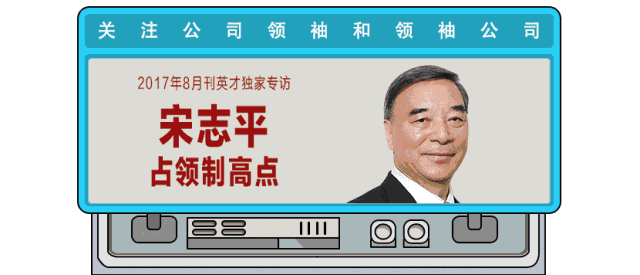 京东两日累跌近16% 刘强东身家缩水76.5亿人民币