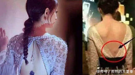 赵丽颖回应血栓停工：很讨厌心术不正的人