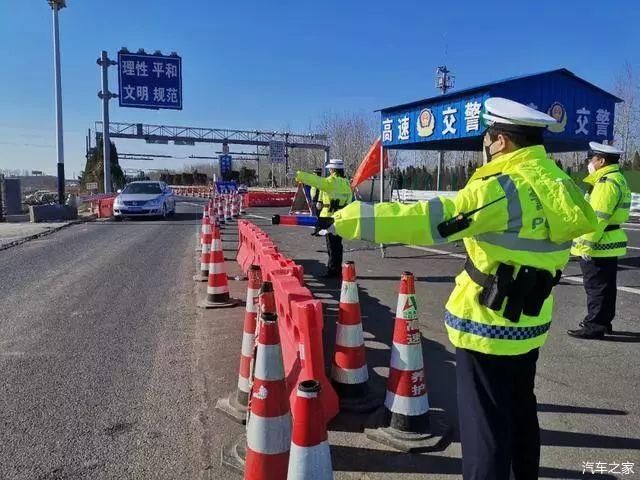  高速@17日起高速再免费！需要注意以下几点......