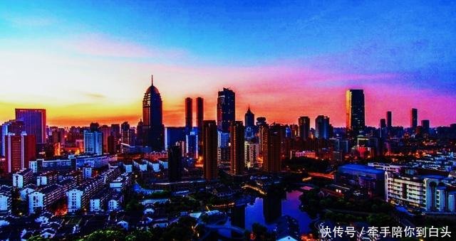 我国GDP16强，11个城市发展潜力良好，这个市或将被后来者超越