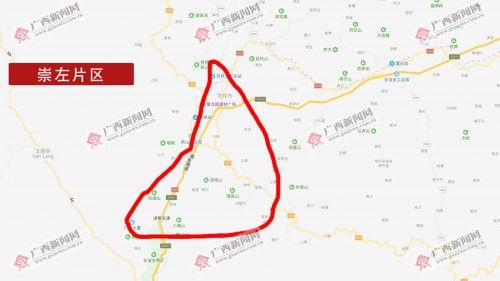  「万晶」中国（广西）自由贸易试验区地图出炉 看看有没有你家