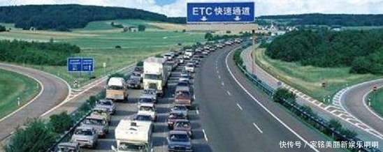  明年：交通部明年开始，ETC单卡用户不再享受优惠，车主空欢喜