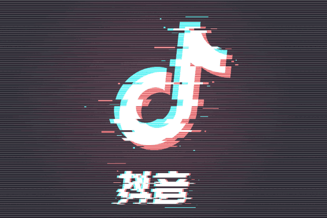 自媒体疯狂诽谤抖音,侵权后被投诉、起诉、删帖、封号怎么办?