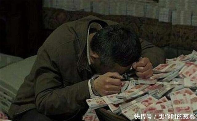  「人民的名义」人民的名义赵德汉的处长有多大的权力拿个“部长