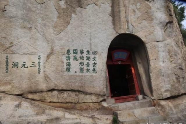 华山3大未解之谜，就算是如今也无法用科学解释，网友：无奇不有