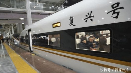  真牛@高铁行驶时，前方突然出现大石怎么办看完赞叹中国高铁技术