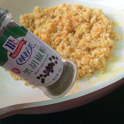  「黑椒」黑椒胡萝卜蛋炒饭