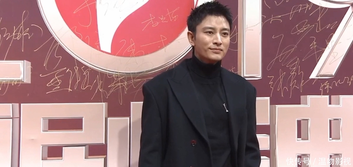 2019国剧盛典贾乃亮