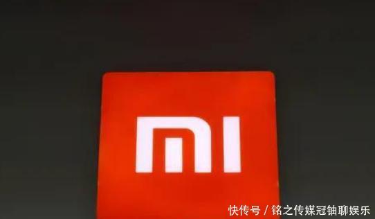  「金融科技」小米进军金融业务 旗下虚拟银行天星银行正式试营业