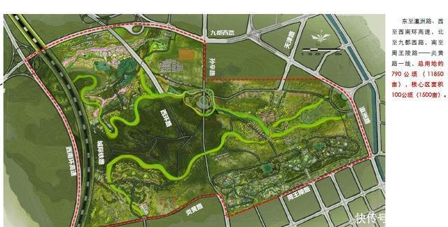 提升规划出炉 规划占地790公顷投资4.6亿