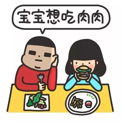  【猪肉】今天，记者去菜市逛了一圈，猪肉真的降价了！