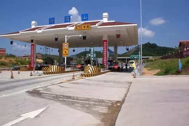 注意啦！7 大高速收费站已确定取消！