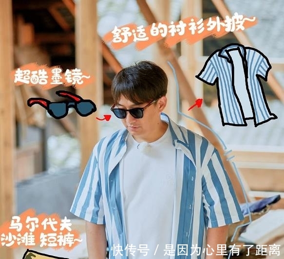 『向往的生活』《向往4》终于要来了,黄磊亲自官宣下周开录,新录制地风景如画