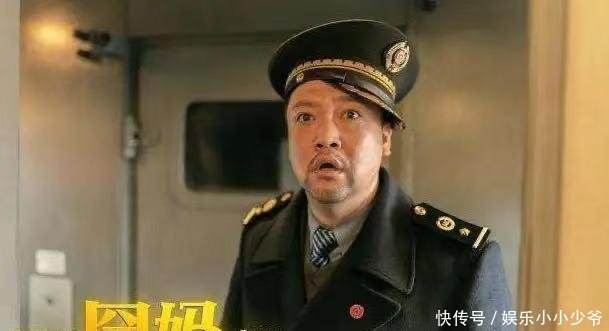 「贾冰」著名谐星贾冰老婆曝光,相差2岁像父女,网友说真是一颗好白菜