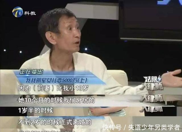 毛晓彤生父事件再爆内幕没想到这个吸毒坐牢的父亲要毁掉女儿！