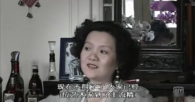  【洪晃】三次婚姻失败，她又找了新男友同居？卑微跪求男友留下来？