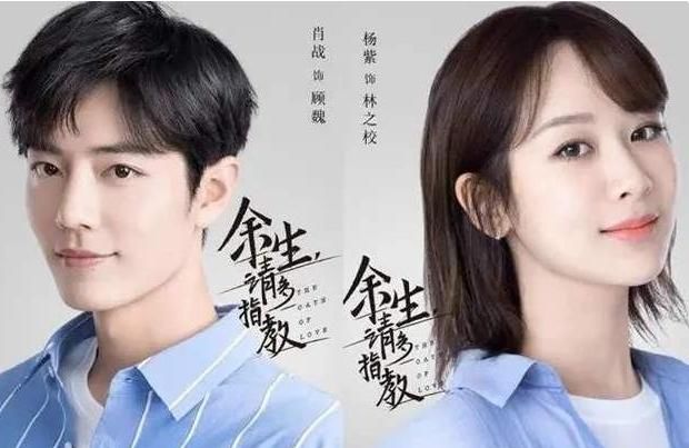 #让观众着急#难怪肖战不发声，原来是准备用著作讲话，见到第三部追定了