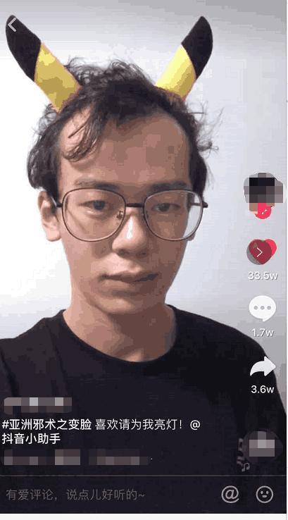 化妆术真的很神奇, 中年油腻大叔秒变小鲜肉, 网友: 真是一个人吗