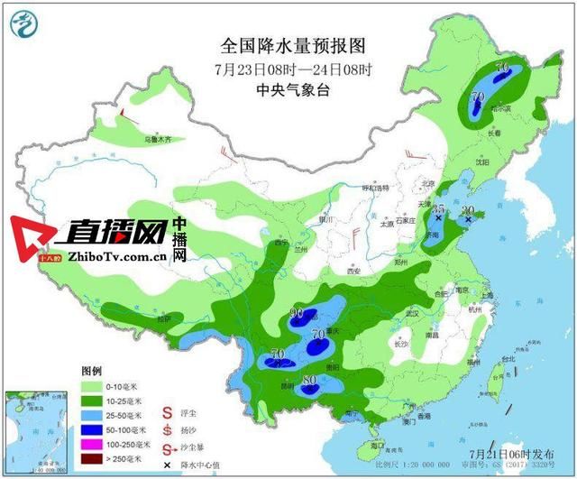 西南地区东部等地有较强降雨 华北黄淮将现高温天气