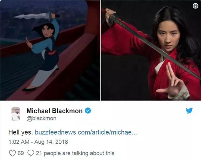 壹周星闻|黄晓明否认操控股票;霉霉演唱会谈及骚扰案胜诉一周年;