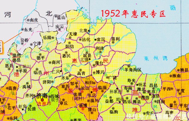  [专区]山东这三个地级行政区因驻地迁移而改名，有你家乡吗