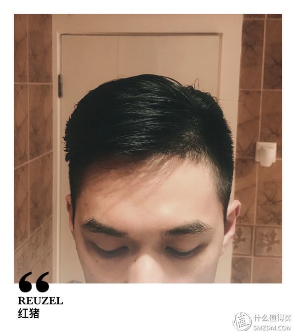 纸上得来终觉浅，人丑就该自己剪 篇四:头发长度太尴尬?定型产品