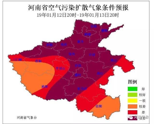 明天起河南冷空气已安排，郑州最低温-6℃，这些地方还有雨夹雪