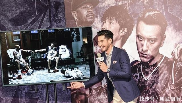 高以翔男篮队长