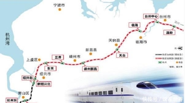 浙江这个县厉害了，被527亿高铁选中，设12站，经济要崛起