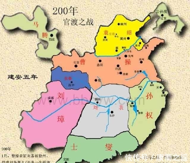 「袁绍」《三十六计》围魏救赵与声东击西的区别