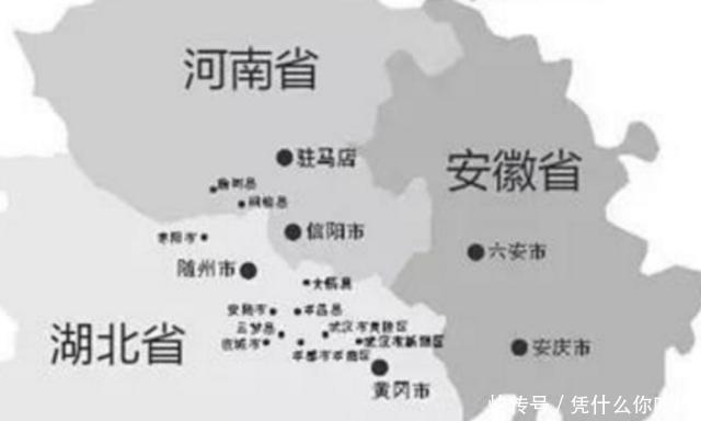  【信阳】信阳人的语言和风俗与湖北相似，为何信阳属于河南，而