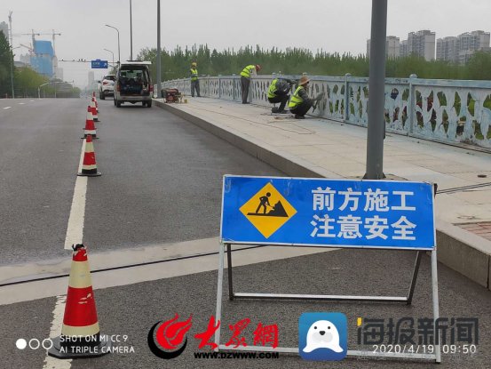  『打响』临沂市道路处全面打响道路桥梁维修整治百日攻坚战