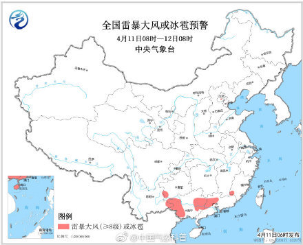 全国大部气温回升