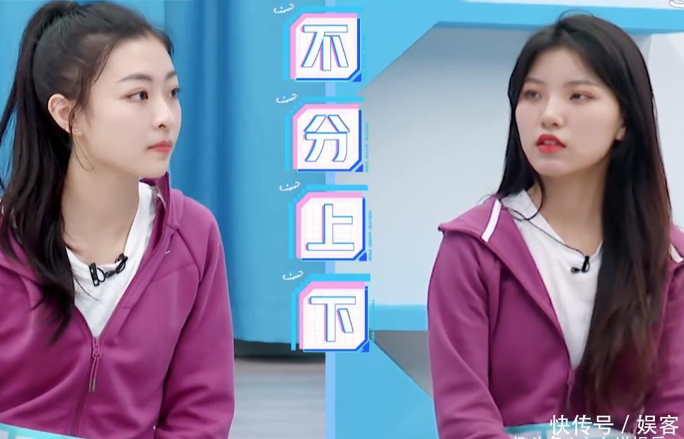 #王承渲#青春有你2:四胞胎抱团,她成最大赢家,一夜涨粉6万,还赚个热搜