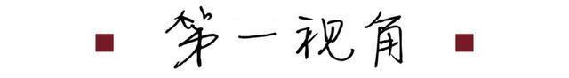 适不:2020最美4款发型,你适不适合只看这一点!
