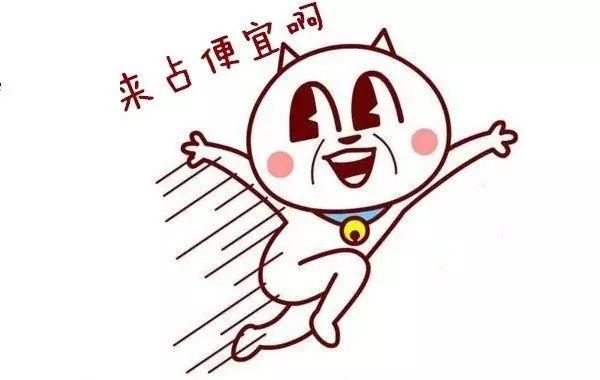 【行业内幕】冒死曝光水光针的低价套路，你一定曾经中过招!