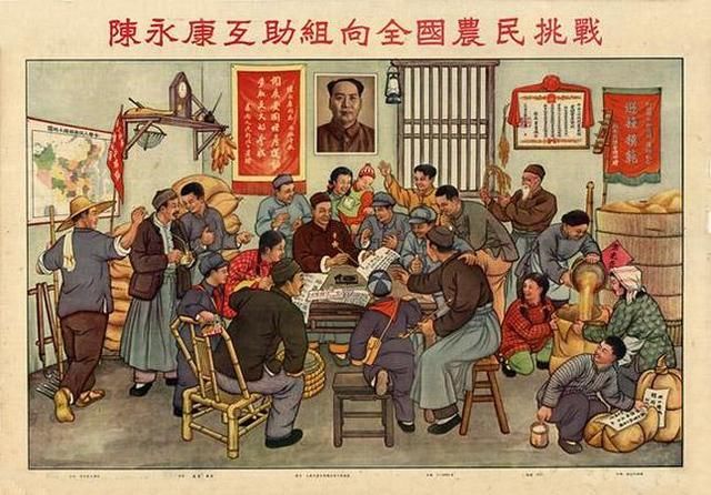 年画欣赏：20世纪50年代反映时代精神的老年画