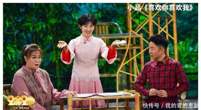 谢娜上央视春晚演小品