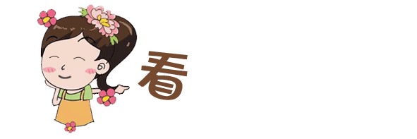 【虞城人注意了!】昨天,小编收到了一条诈骗短信!看看有多少人中