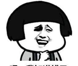  [最难]骑友秀恩爱的八个等级，你敢秀哪一个？第7个最难！