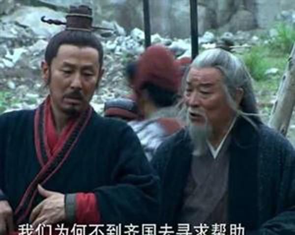  [劝降]一人劝降一国|郦食其成为政治的大赢家，却变成了人生的失败者