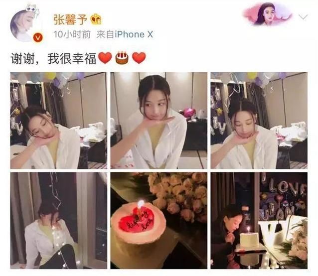 婚礼外场图曝光,酒席最低14888元?张馨予方辟谣:假的