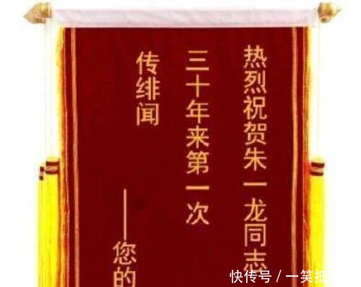朱一龙恋情曝光镇魂女孩送上祝福，居老师的吃鸡水平却受质疑