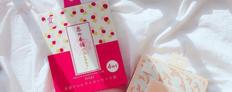  「泥膜」不同肤质在选择泥膜上应该注意什么