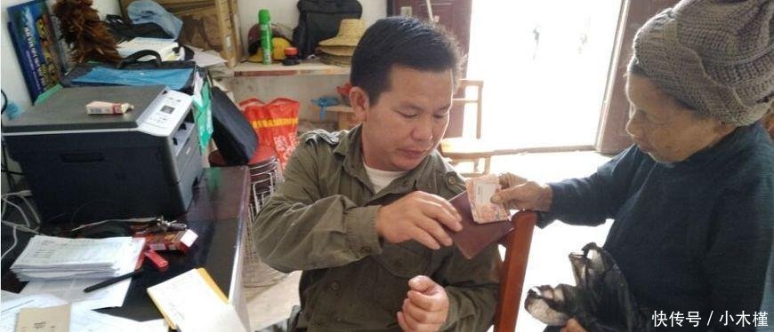 9月1日起, 这项费用真的要收了, 每户一千多, 村干部已经在行动