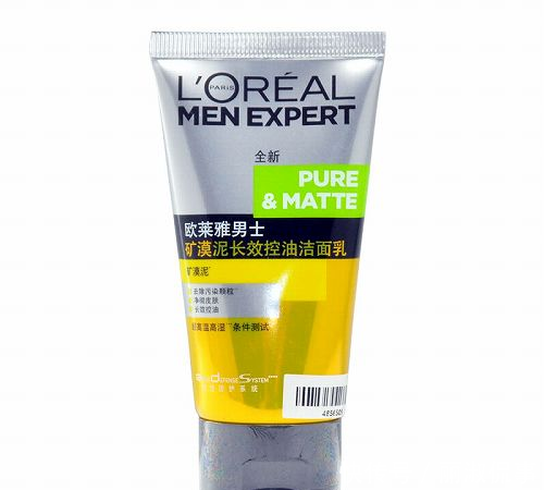 『洁面』世界男士洗面奶品牌排行榜 十款口碑最好的男士洗面奶盘点