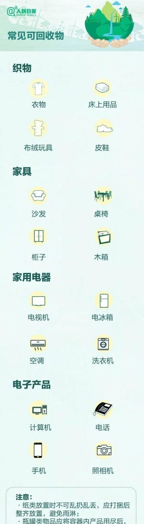 刚刚，湖北定了一件大事，涉及黄冈每个人