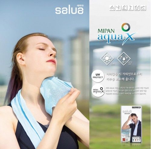 防晒冰袖如何做到健康防晒?韩国salua冰丝透气凉爽一夏天